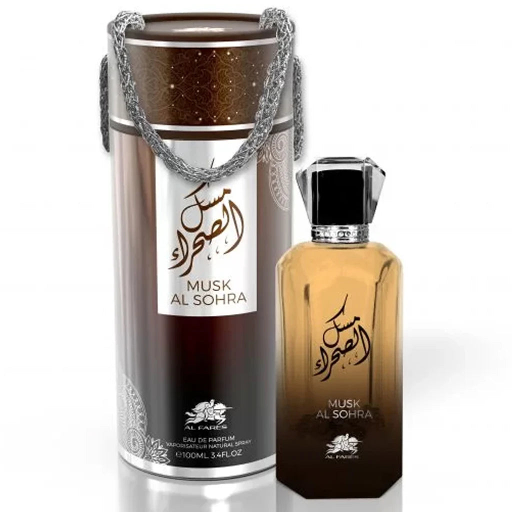 🌙 MUSK AL SOHRA – Eau de Parfum 100ml