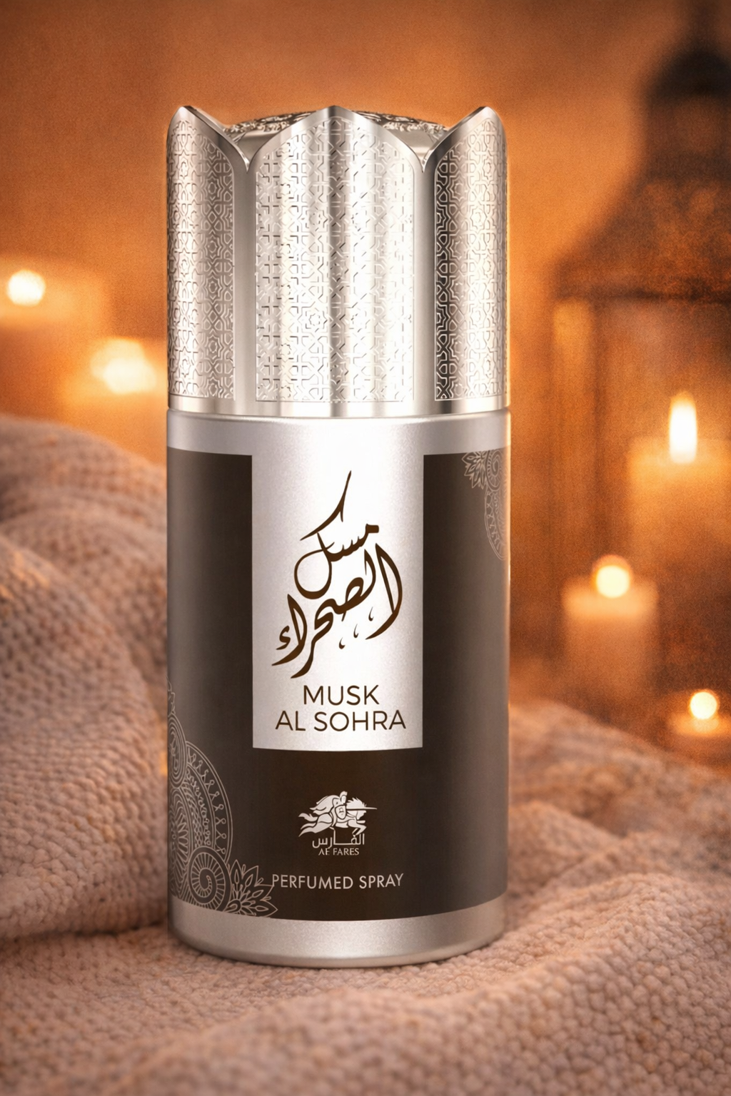 ⭐ Al Fares – Musk Al Sohra Deodorant (250ml)