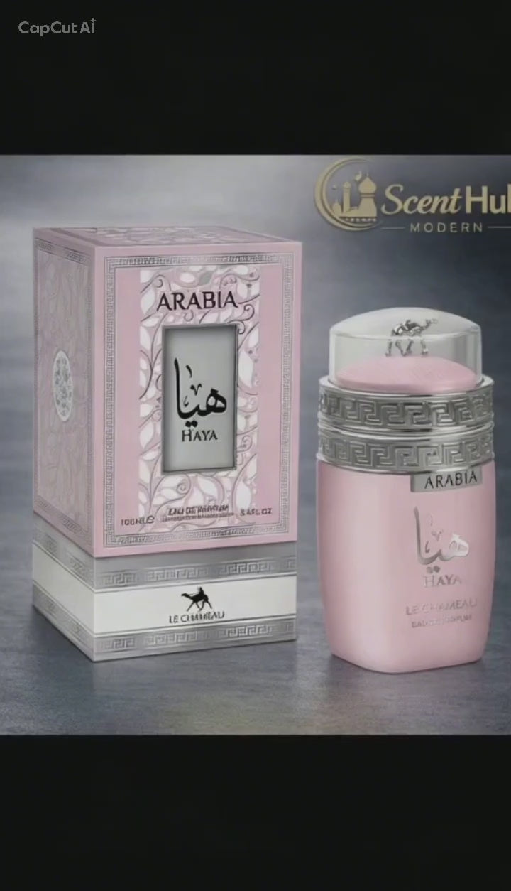 Arabia Haya - 25 ml Eau de Perfume