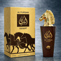 Al Fursan Desert – Eau de Parfum 100ml
