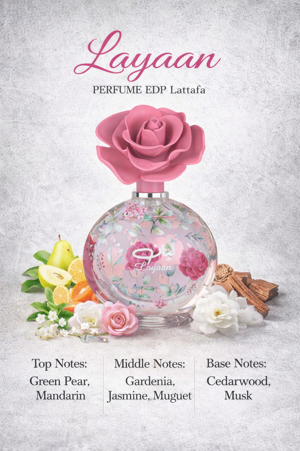 Layaan Perfume 100ml EDP Lattafa