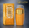 ✨ Arabia Soleil — 25ml Travel Size Perfume (Fresh, Long‑Lasting Unisex Fragrance)