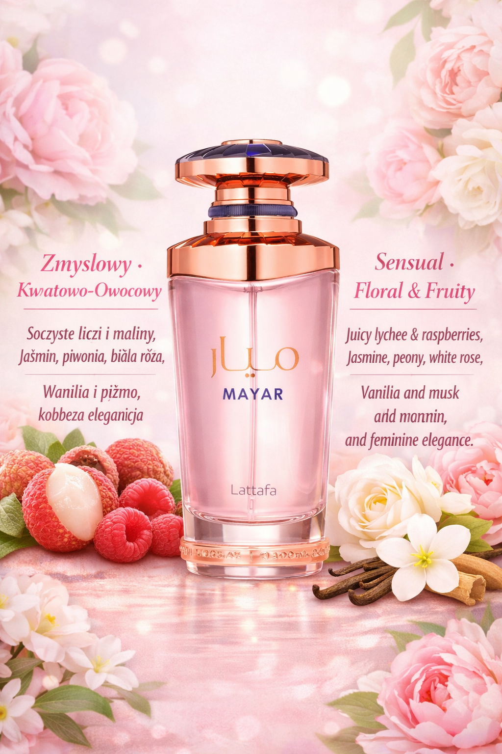 Mayar Perfume 100ml EDP by Lattafa
