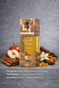 Atheeri Perfume 100ml EDP Lattafa